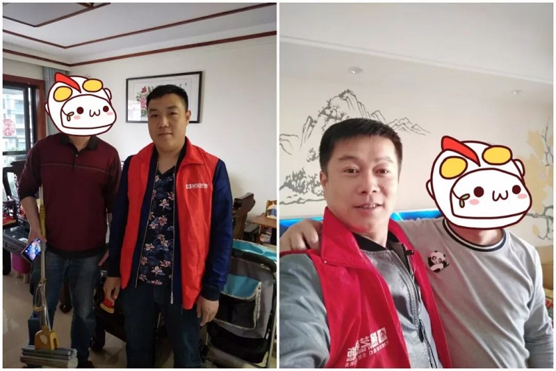你們南寧星藝裝飾的售后服務(wù)怎么樣？